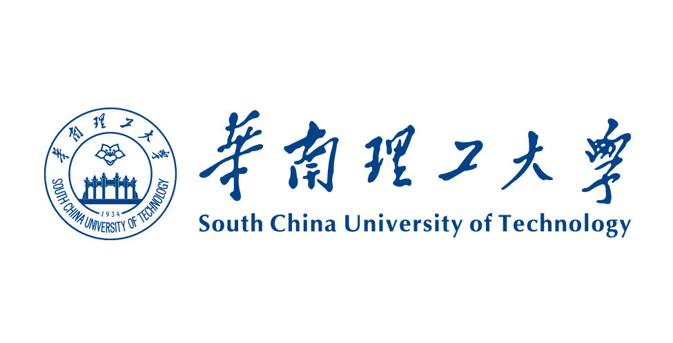 华南理工大学